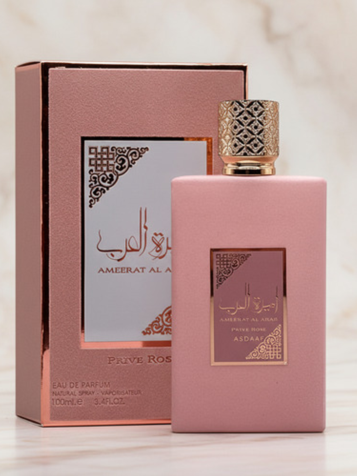 Lattafa Asdaaf Ameerat Al Arab Prive Rose Women 100ml Edp 6