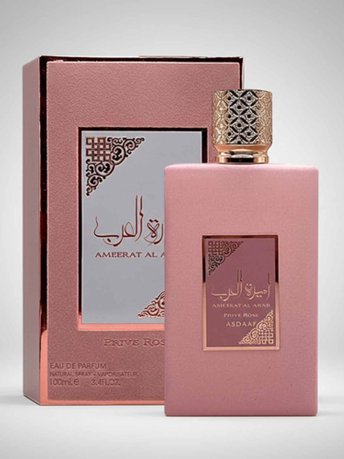 Lattafa Asdaaf Ameerat Al Arab Prive Rose Women 100ml Edp 9