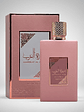 Lattafa Asdaaf Ameerat Al Arab Prive Rose Women 100ml Edp - Miniatura 9
