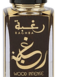 Lattafa Raghba Wood Intense For Men Eau De Parfum 100ml - Miniatura 8