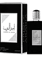 Asdaaf Ameer Al Arab Edp 100ml Hombre Perfume Original - thumbnail 1