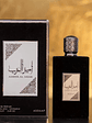 Asdaaf Ameer Al Arab Edp 100ml Hombre Perfume Original - thumbnail 4