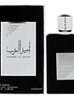 Asdaaf Ameer Al Arab Edp 100ml Hombre Perfume Original - thumbnail 7