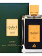 Lattafa Ejaazi Edp 100 Ml Hombre Perfume Original - Miniatura 1