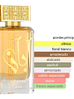 Lattafa Abaan Edp 100 Ml Unisex Perfume Original - Miniatura 5