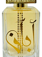 Lattafa Abaan Edp 100 Ml Unisex Perfume Original - Miniatura 6