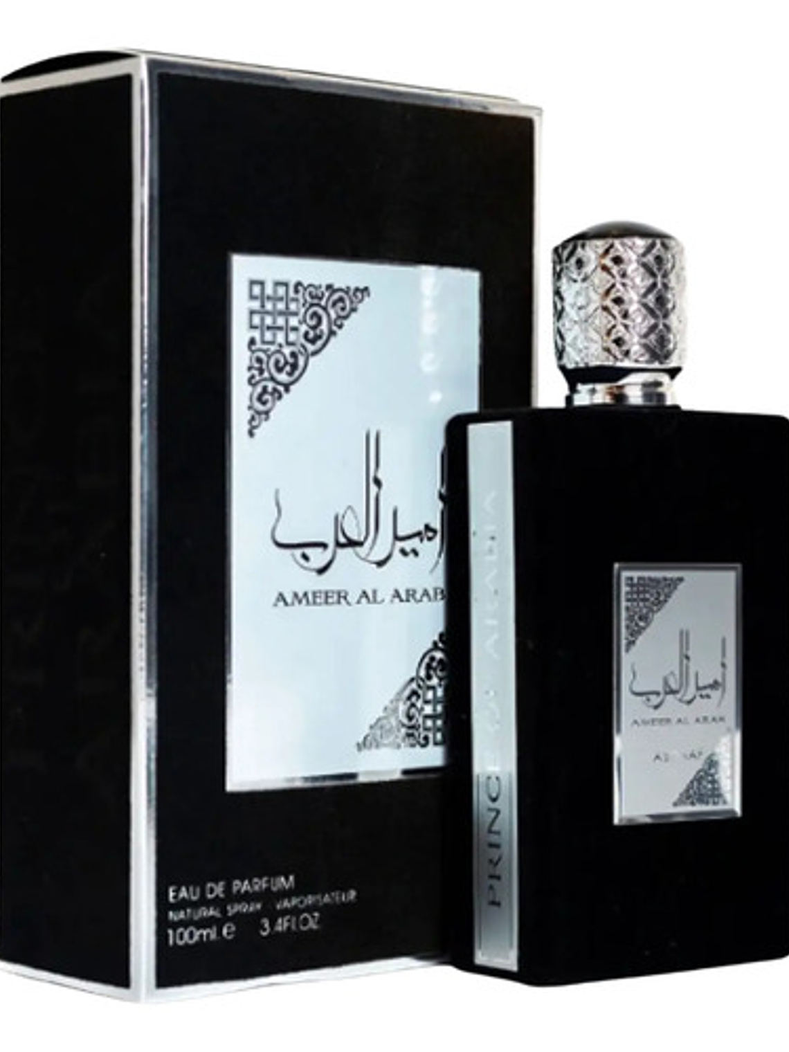 Asdaaf Ameer Al Arab Edp 100ml Hombre Perfume Original 5