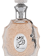 Lattafa Rouat Al Musk Edp 100ml Mujer - Miniatura 2