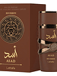 Lattafa Asad Bourbon Eau De Parfum Spray Para Hombre 100 Ml - thumbnail 1