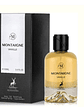Maison Alhambra Montaigne Vanille Edp 100ml Unisex - Miniatura 3