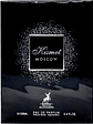 Maison Alhambra Kismet Moscow Edp 100ml Perfume Original - Miniatura 8