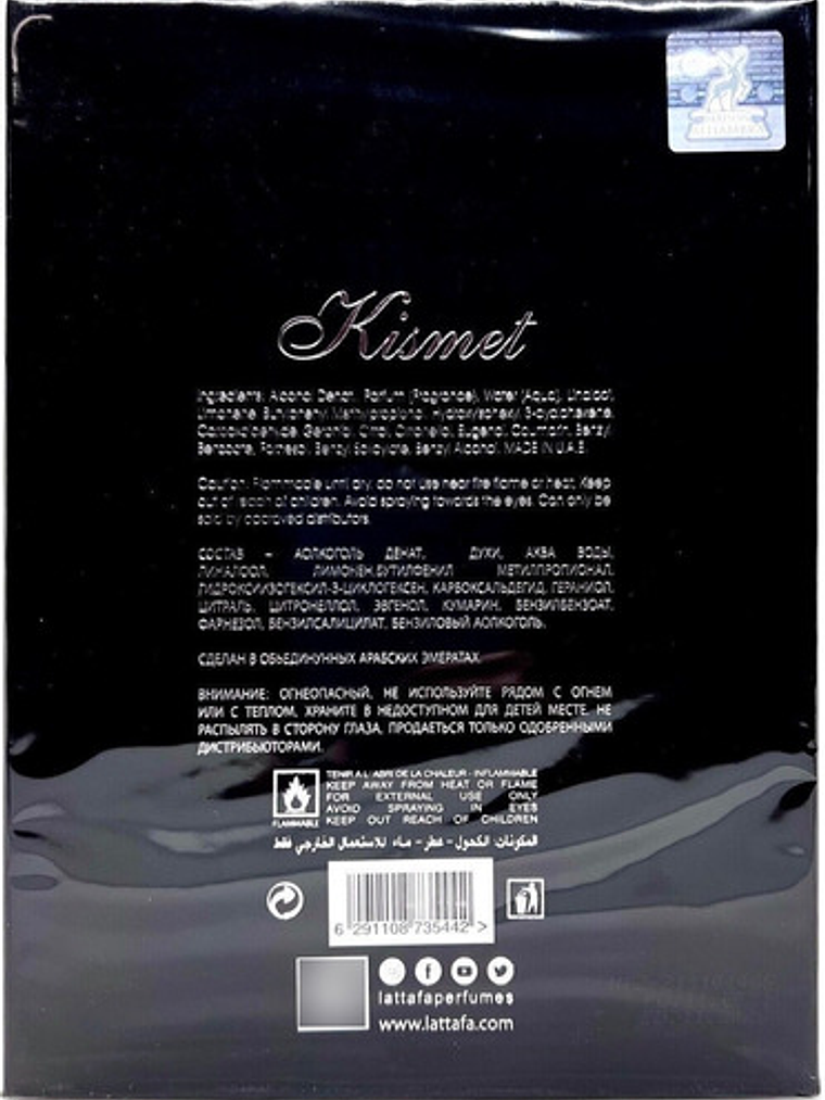 Maison Alhambra Kismet Moscow Edp 100ml Perfume Original 9