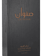 Lattafa Safwaan ( Unisex ) 100ml Edp - Miniatura 5