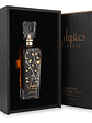 Lattafa Safwaan ( Unisex ) 100ml Edp - Miniatura 7