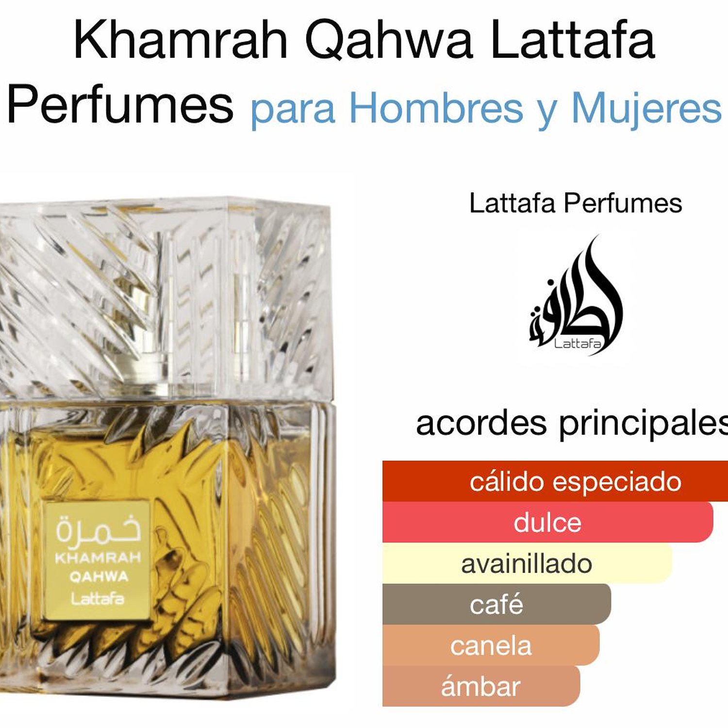 Khamrah Qahwa Lattafa EDP 100 ML Unisex 2