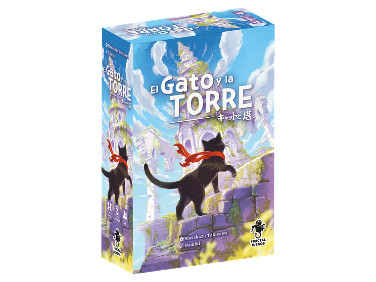 El Gato y la Torre 1