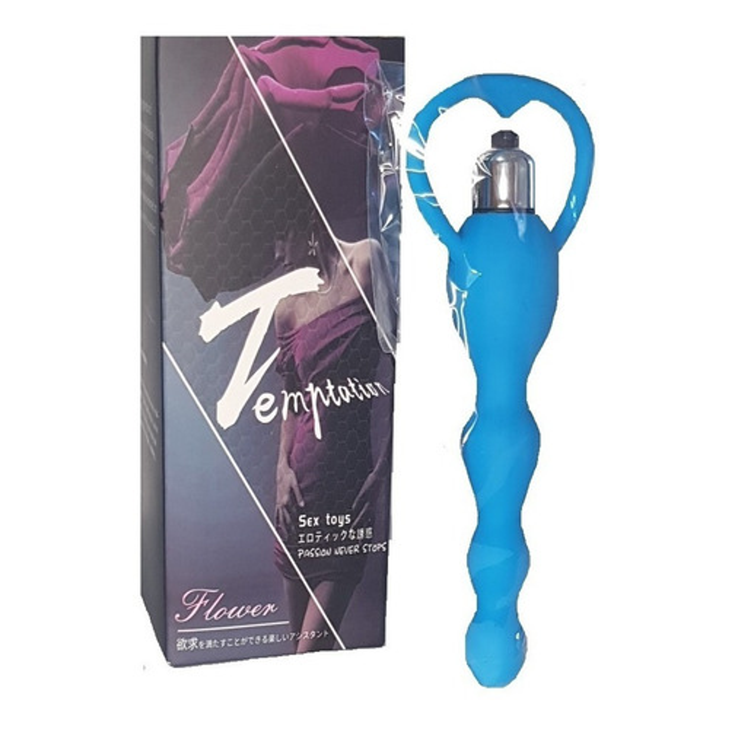 Plug Anal De Silicona Con Vibrador De 1 Velocidad - Celeste 1
