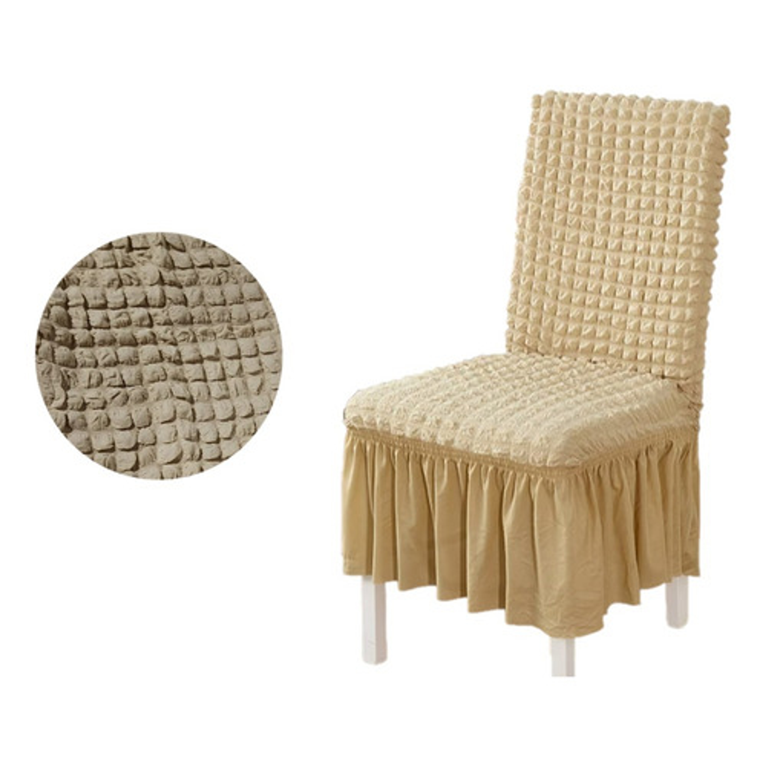 Pack 4 Fundas Elástica Para Sillas De Comedor 17