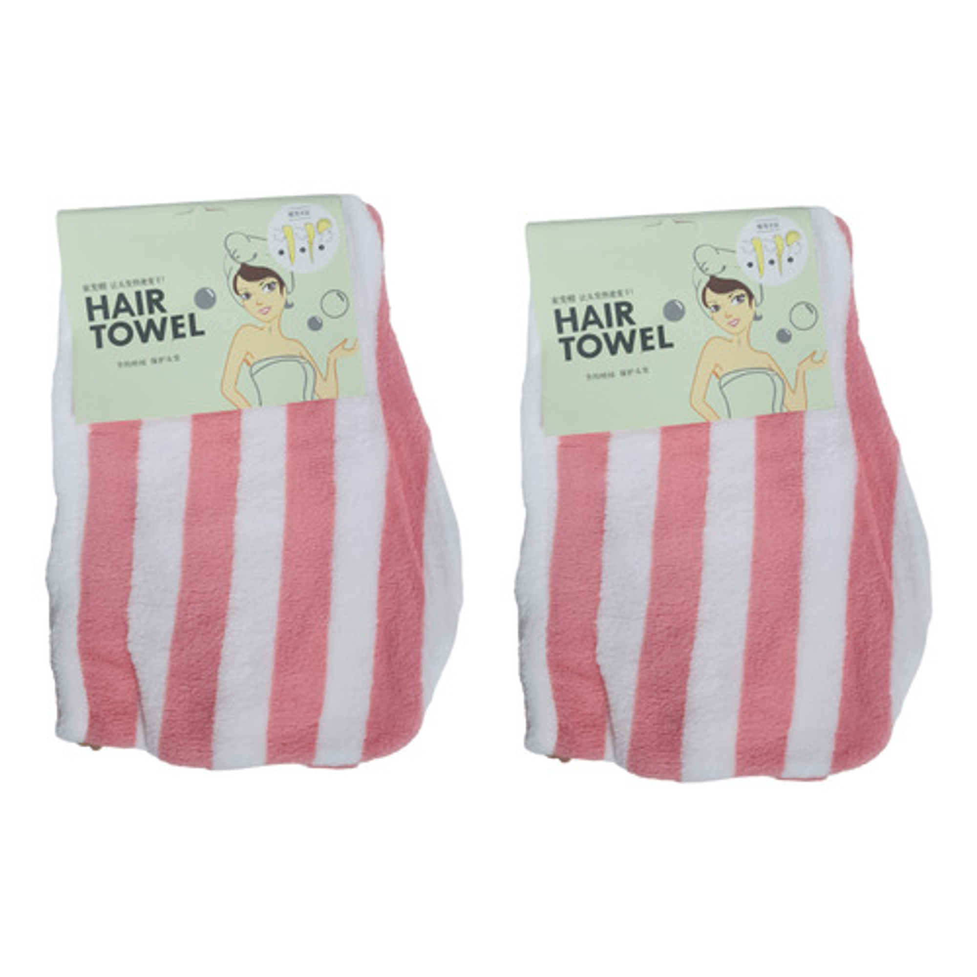 Pack X 2 Toallas Microfibra Absorbente Para Cabello 7