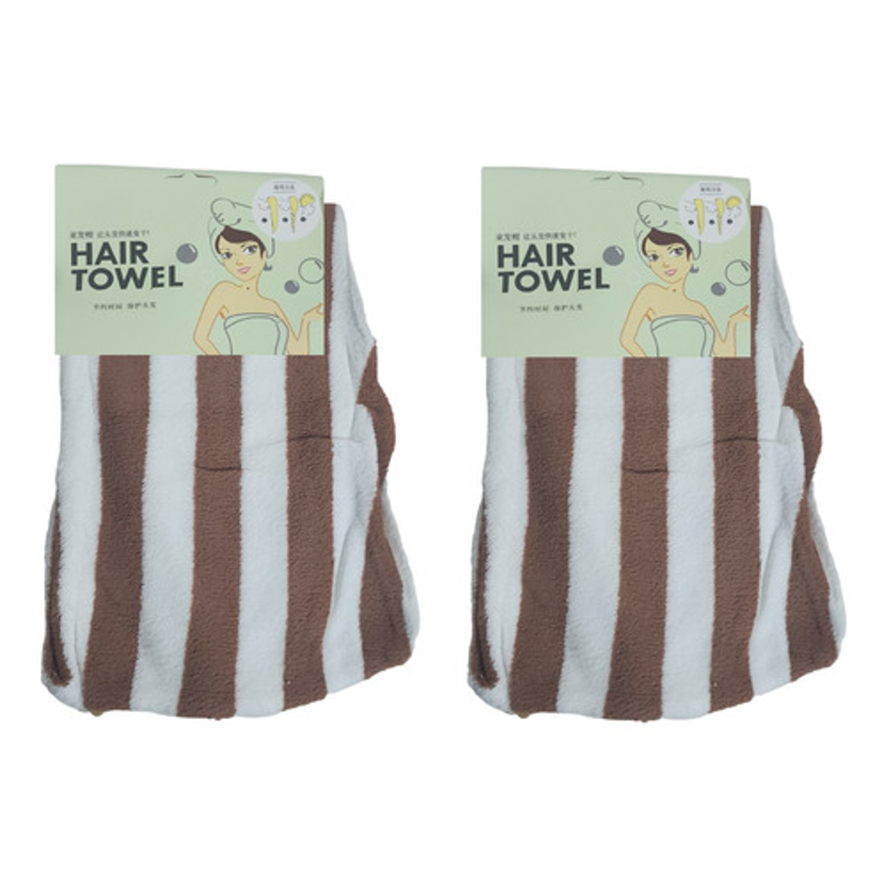 Pack X 2 Toallas Microfibra Absorbente Para Cabello 20