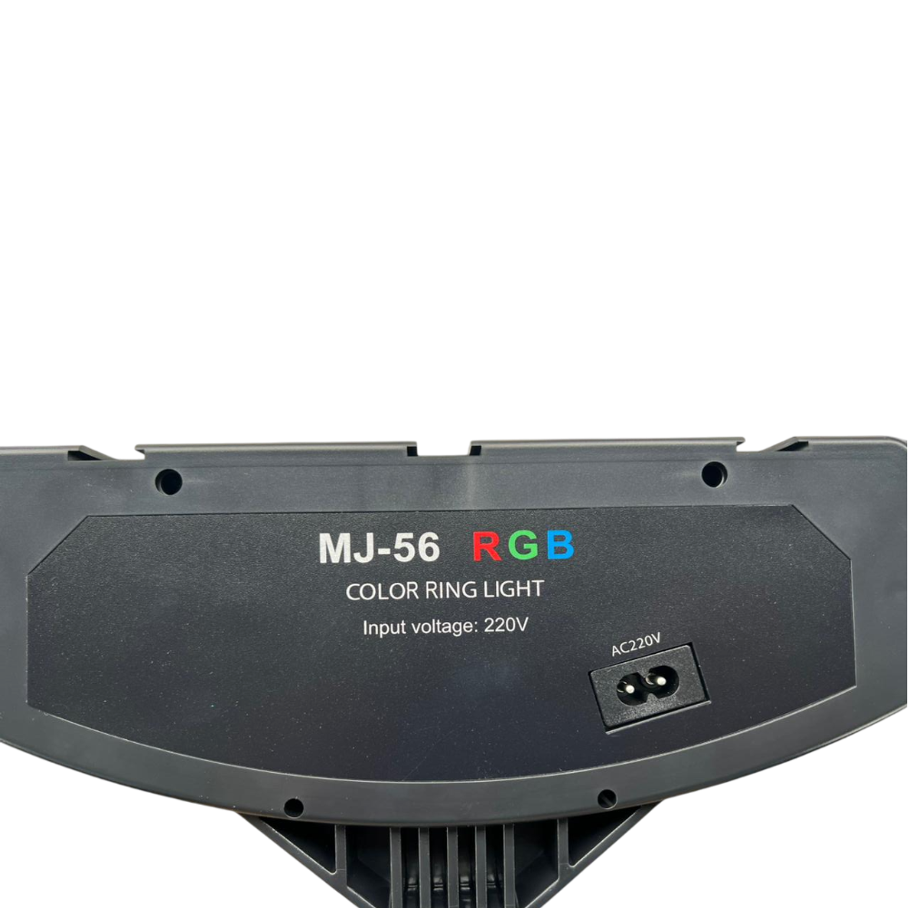 Aro anillo luz led 56cm + Tripode 1.50 mt + 3 Soportes de Celular 6