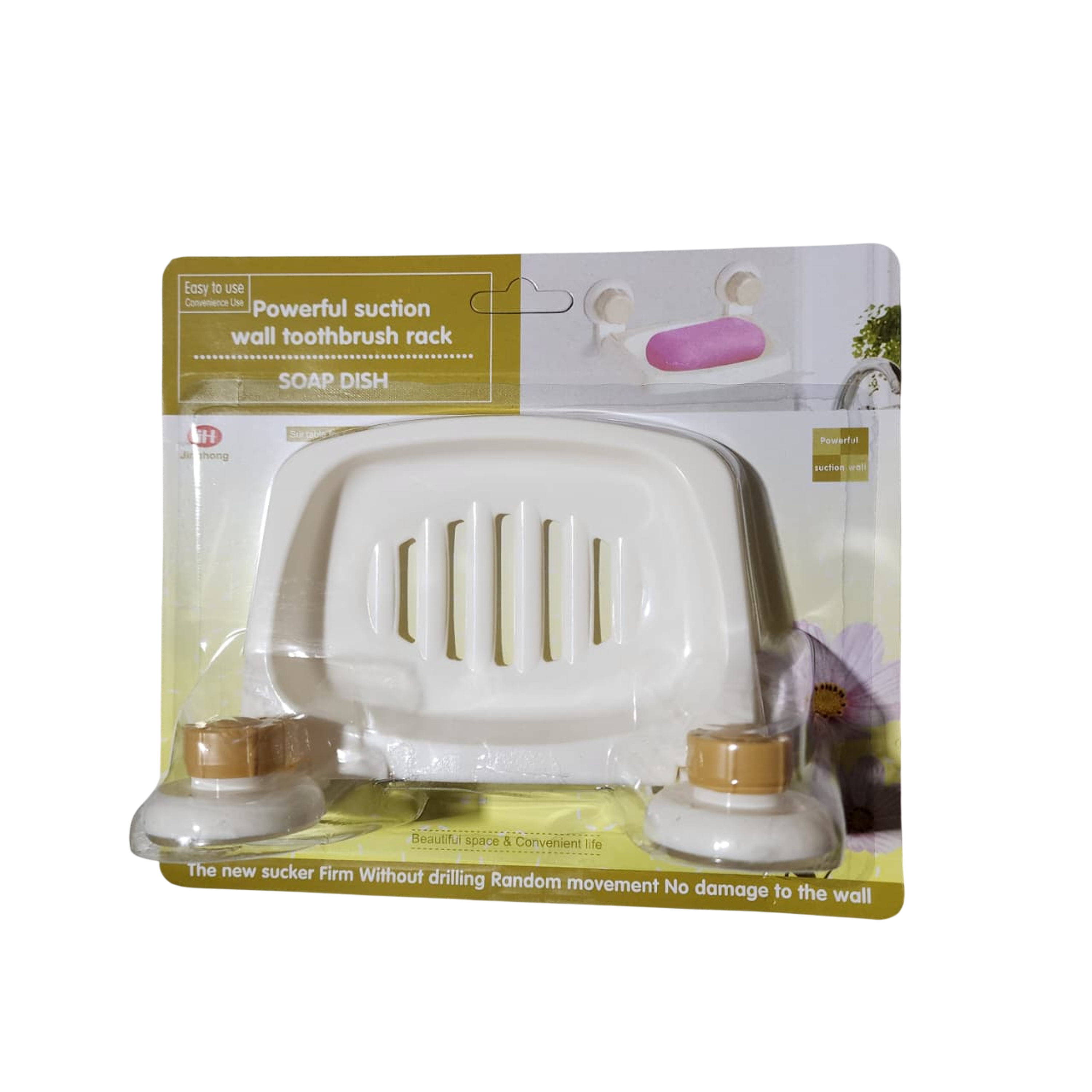 Jaboneras con ventosas antideslizante 4