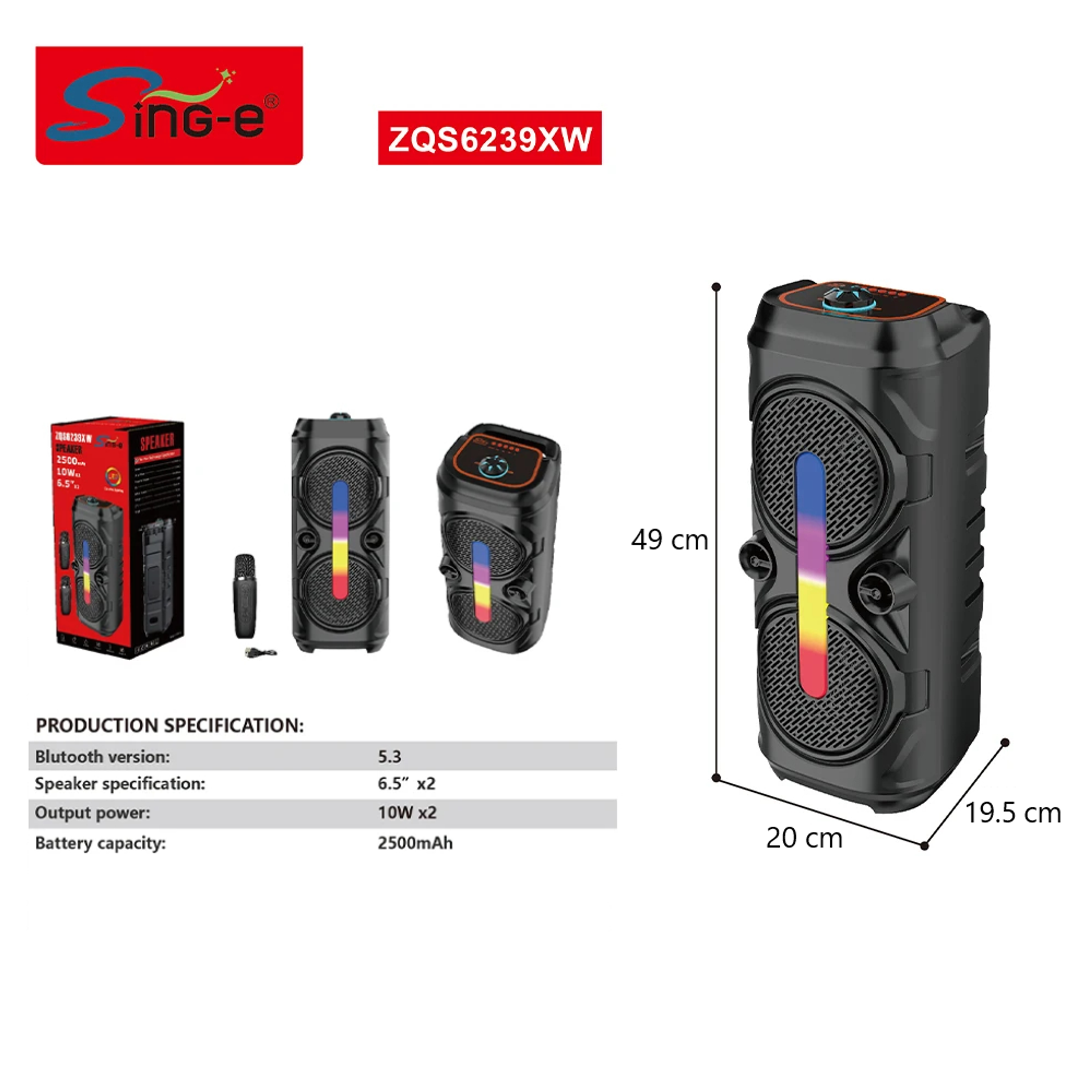 Parlante Karaoke Sing-e ZQS6293XW con Micrófono y Luces LED 2