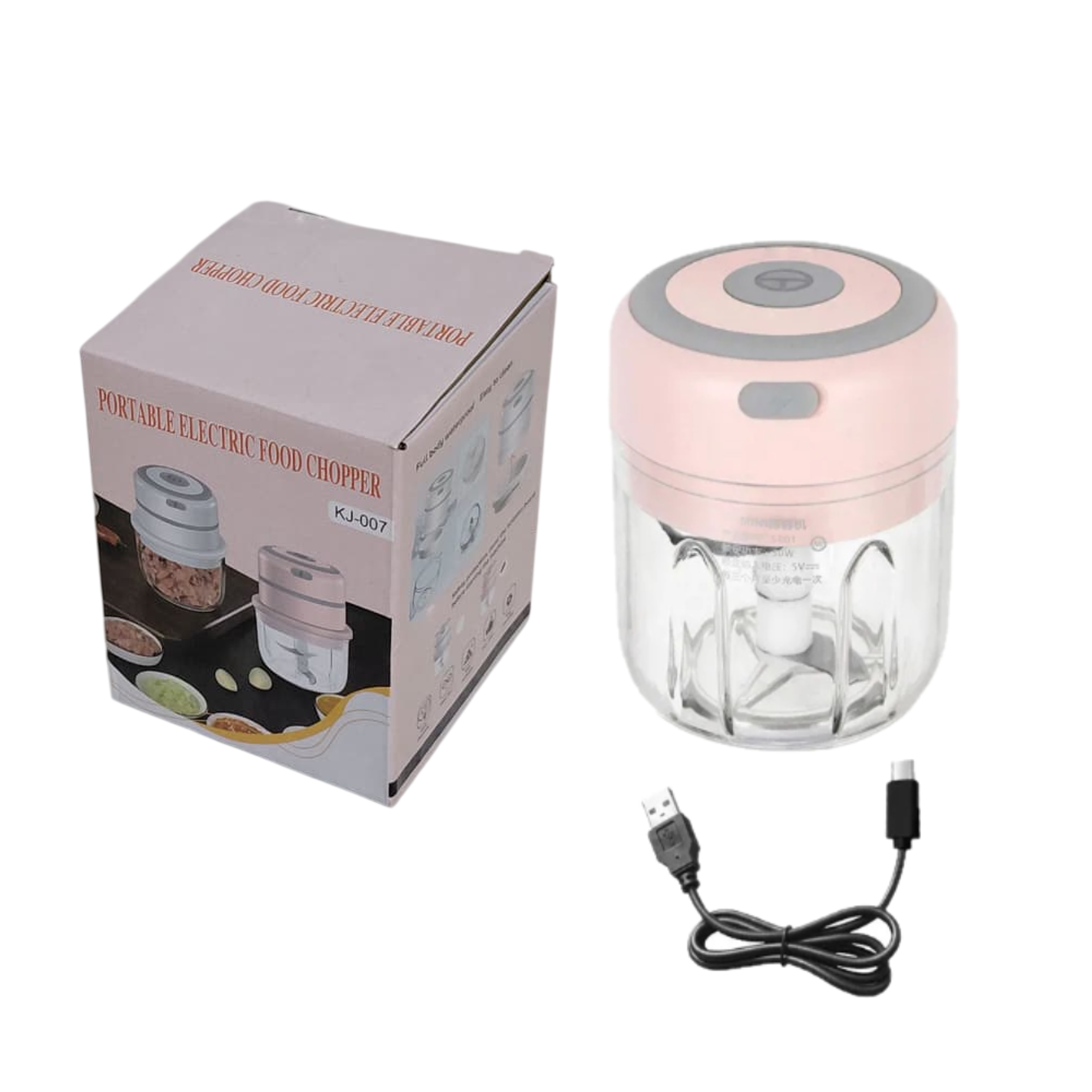 Picadora Eléctrica Mini de Alimentos de un Botón - Rosado 1