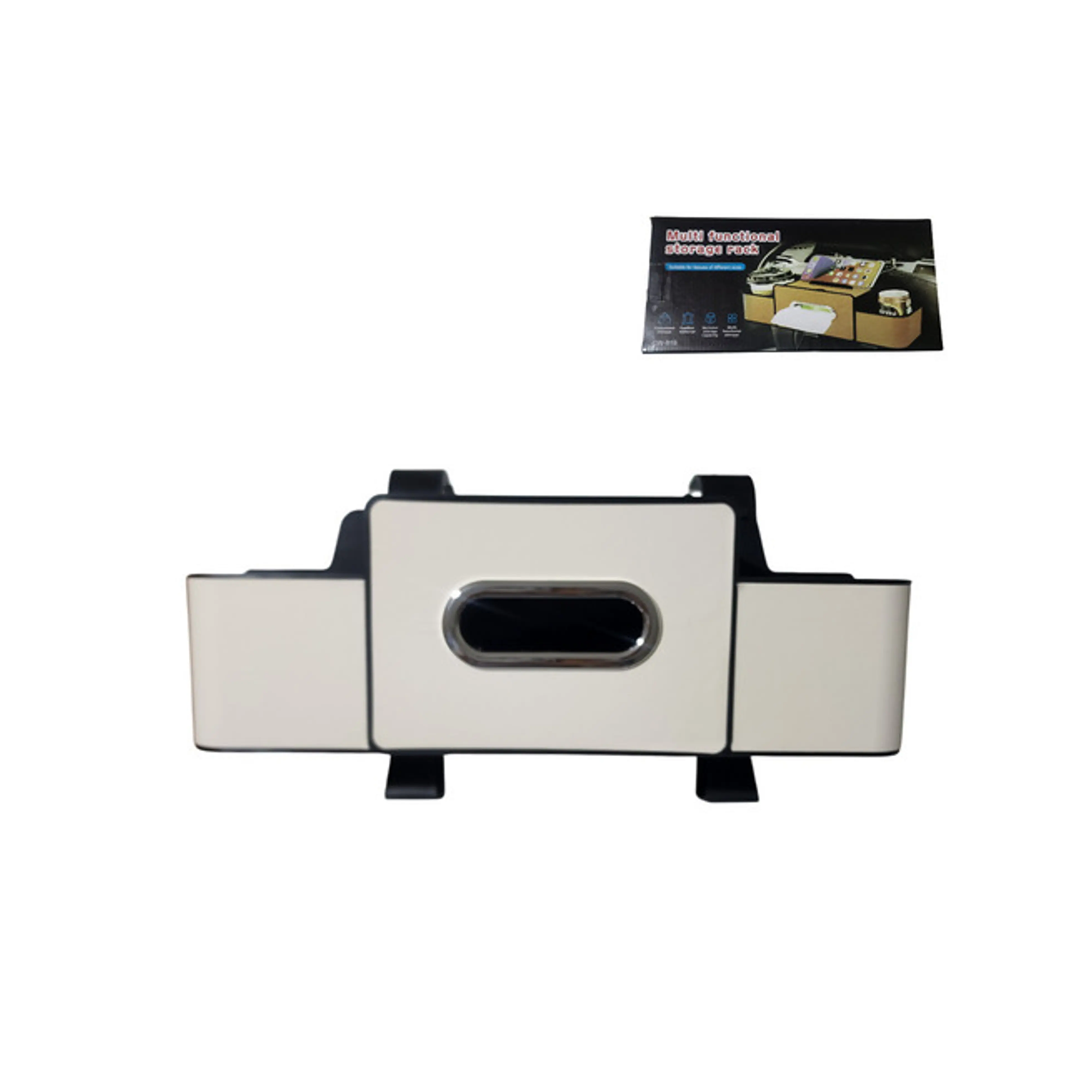 Caja Organizador Para Auto Todo En Uno 1