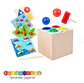 Caja 5 en 1  motricidad - Miniatura 4