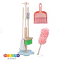 Set Aseo de Madera Limpieza Juguete Didáctico 6 pzas - Miniatura 1