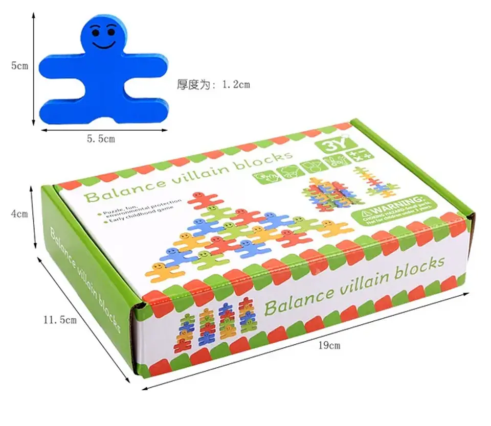 Juego de equilibrio de madera 2