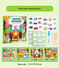Libro mágico de agua  - Miniatura 8