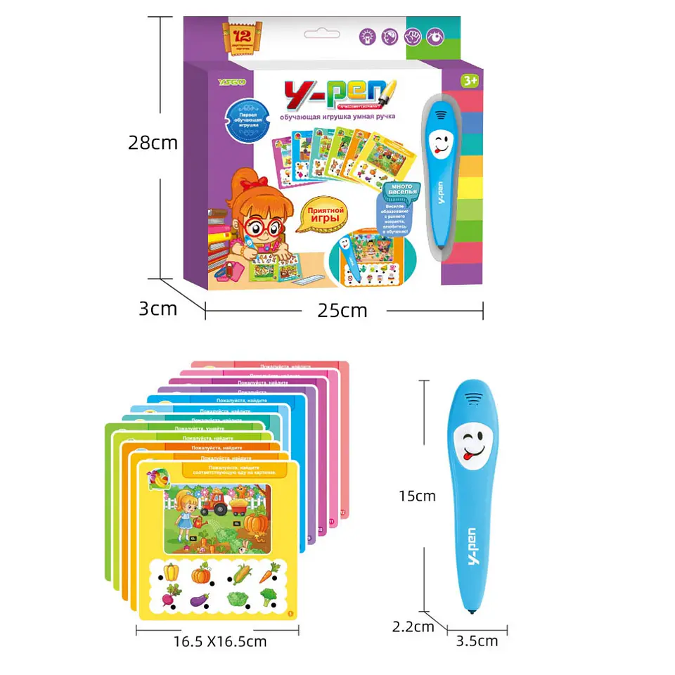 Tarjetas interactivas en español , Bolígrafo inteligente 4