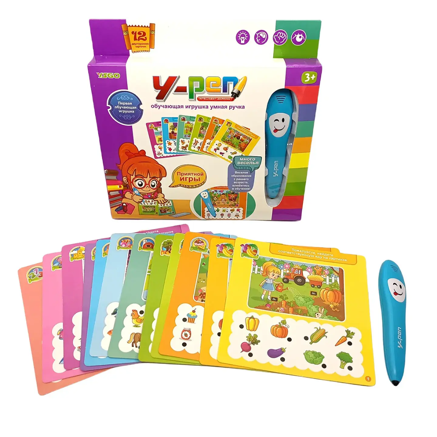 Tarjetas interactivas en español , Bolígrafo inteligente 1