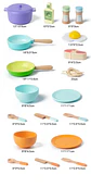 Set de Accesorios de Cocina de Madera  - Miniatura 2