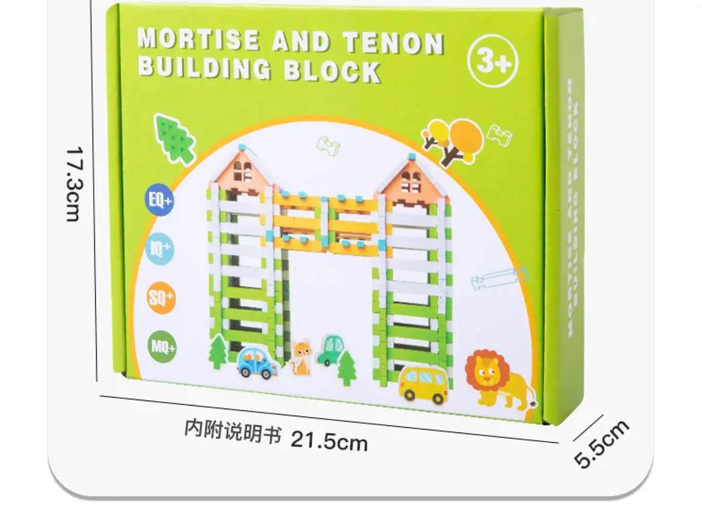 Juego de Bloques de Construcción de Madera para Niños  7