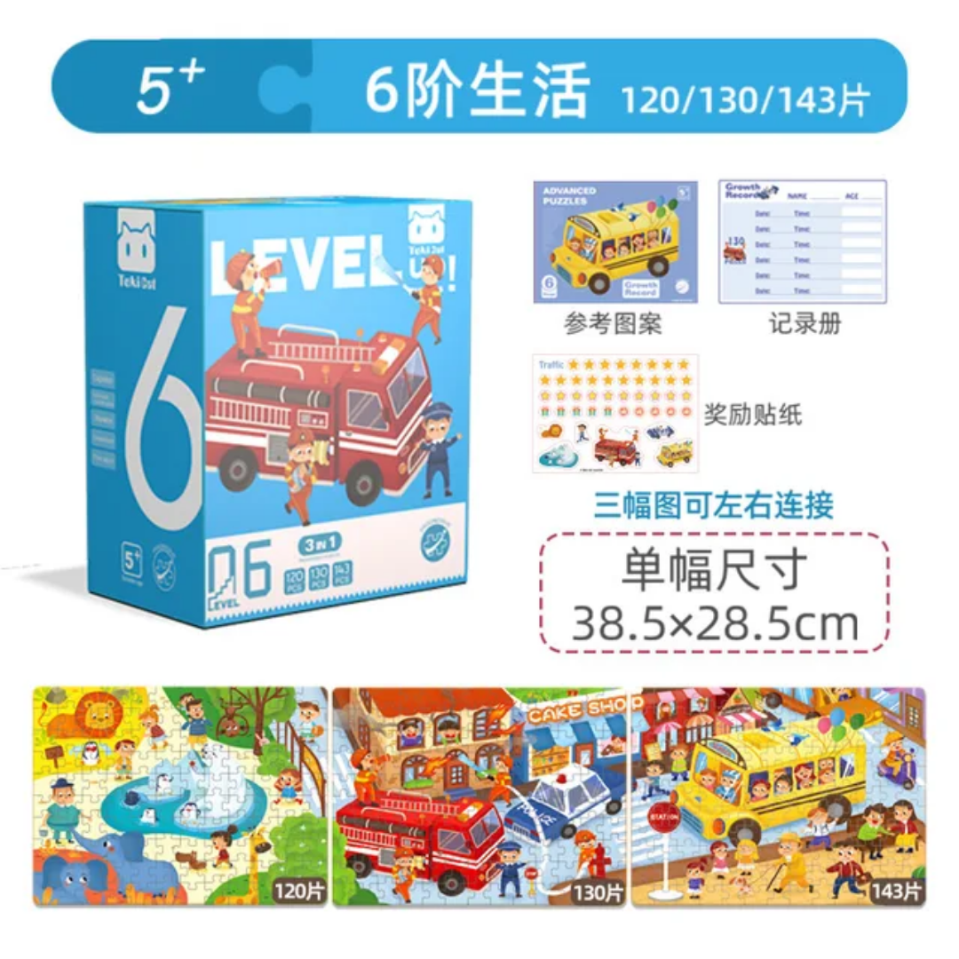 Puzzles por nivel