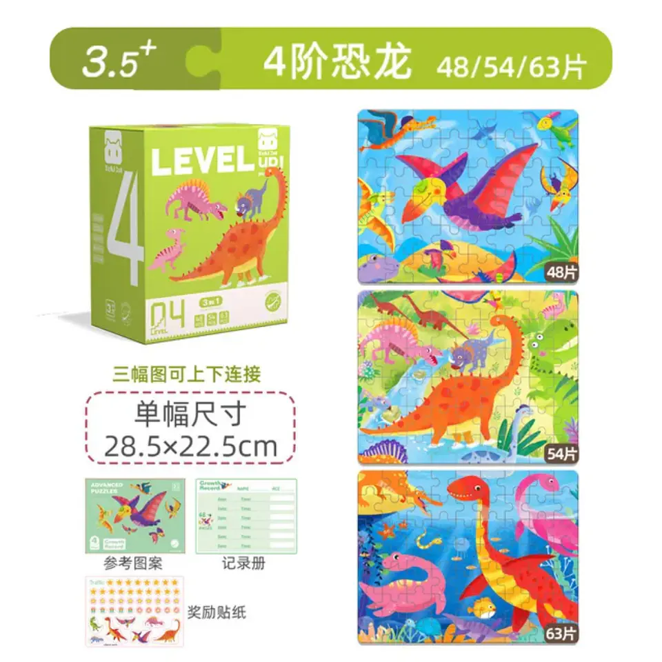 Puzzles por nivel 4