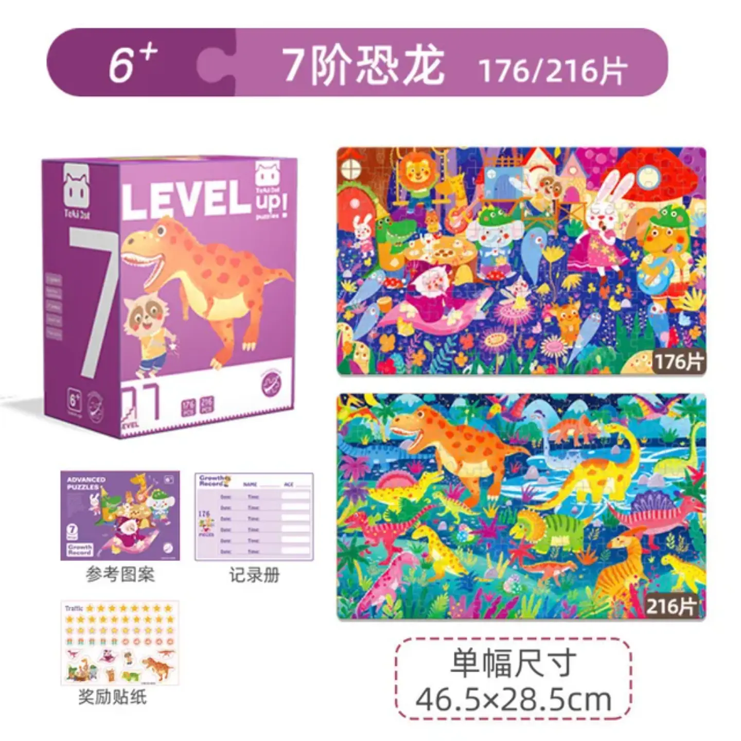 Puzzles por nivel 6
