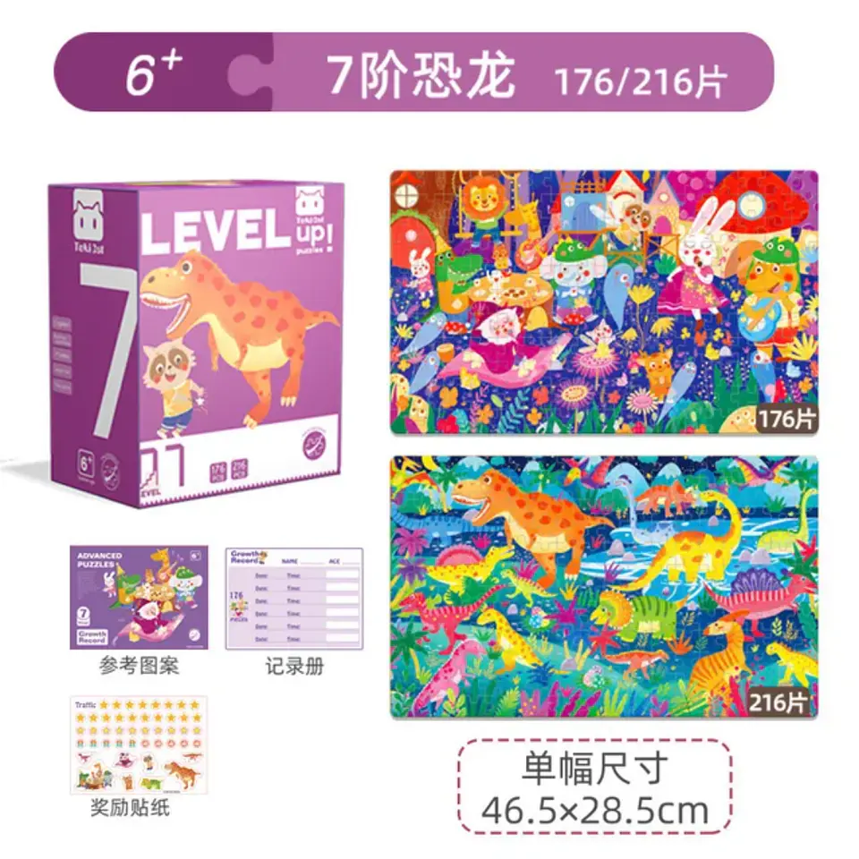 Puzzles por nivel 6