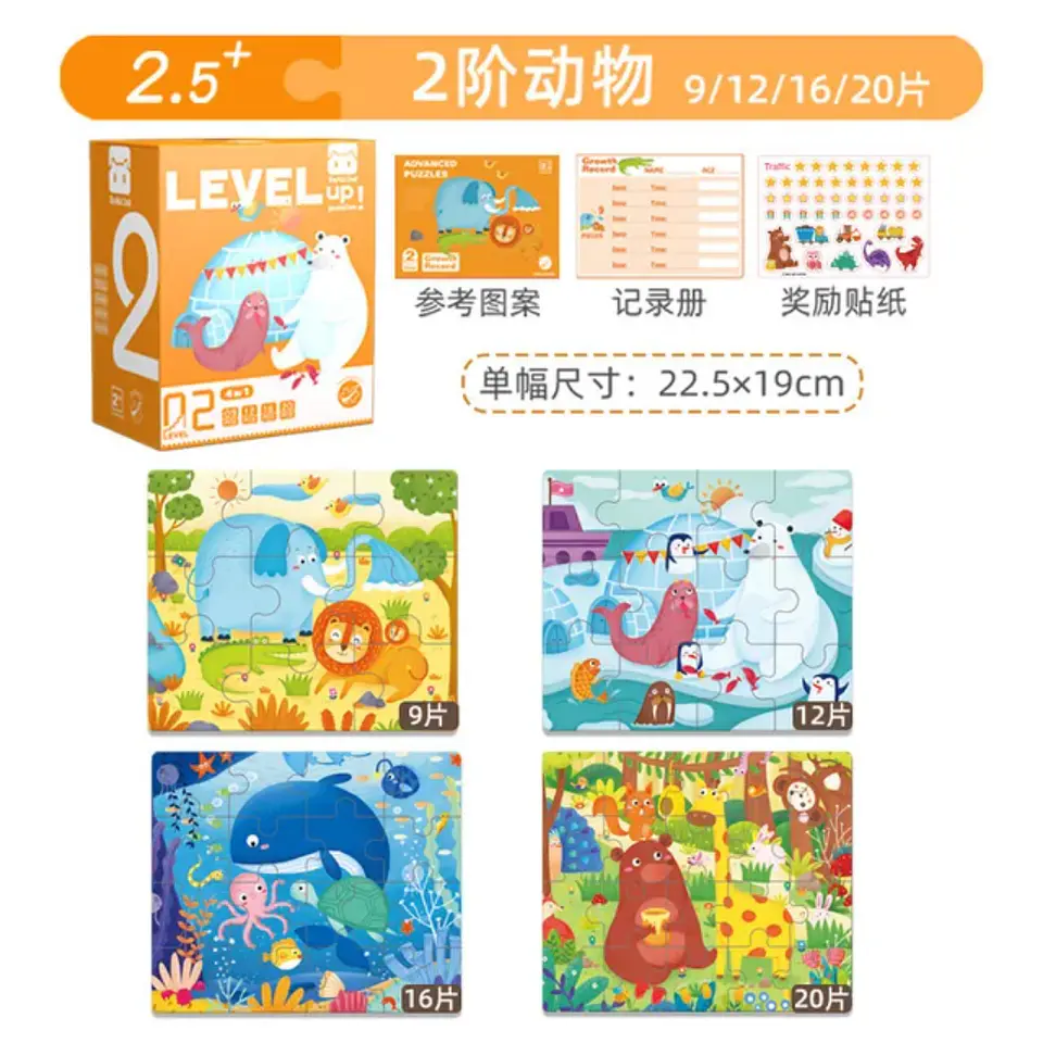 Puzzles por nivel 8