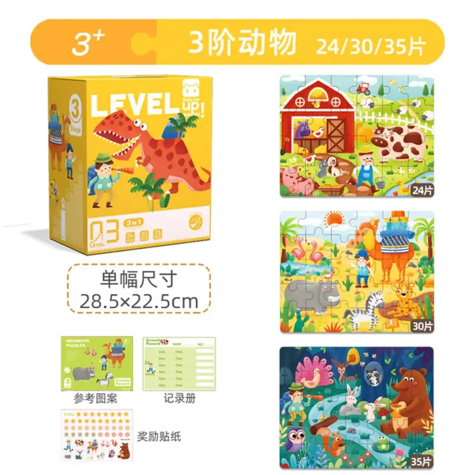 Puzzles por nivel 9