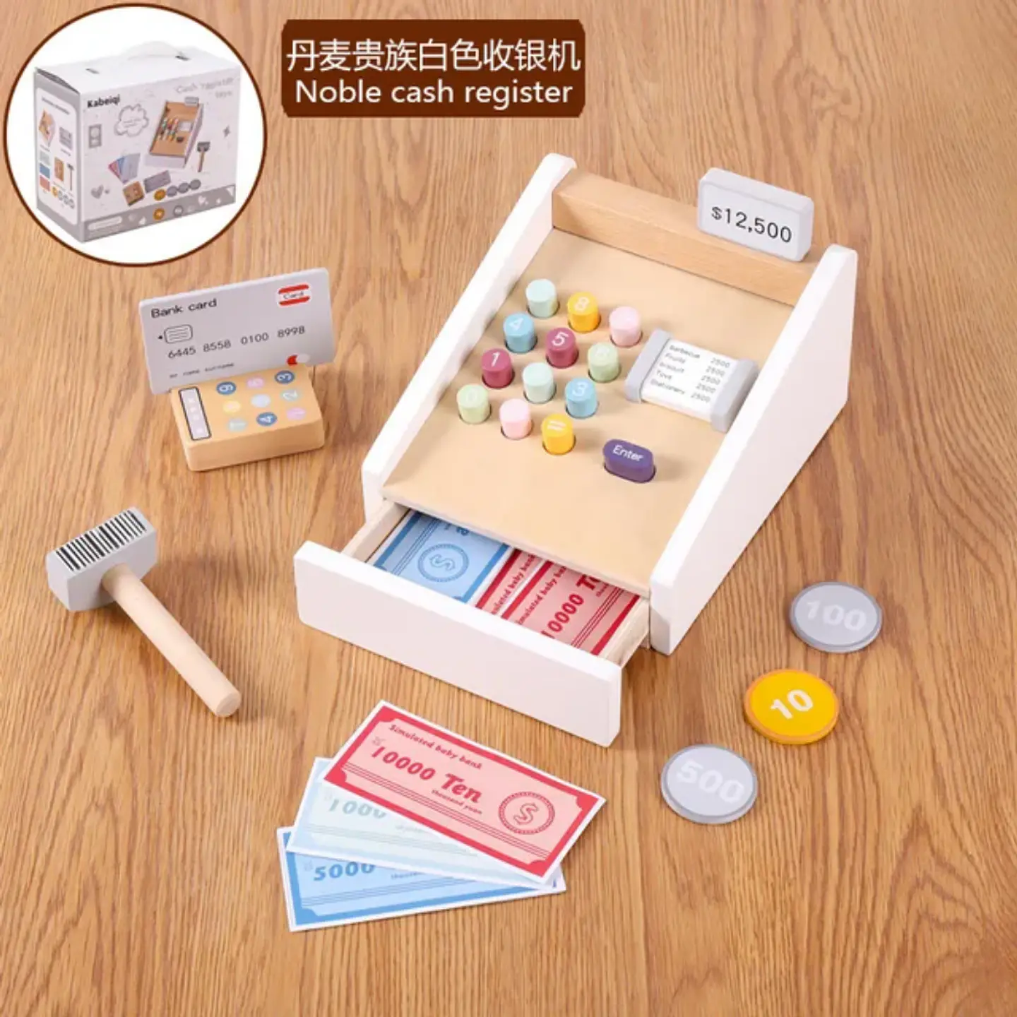 Mercado Deluxe de madera juego didáctico  7