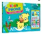Libro infantil Pato Aprende a Nadar – Kids Phone - Miniatura 1
