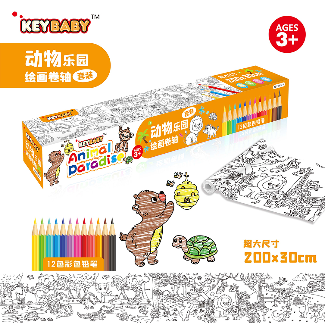 Rollo para colorear con lapices 5