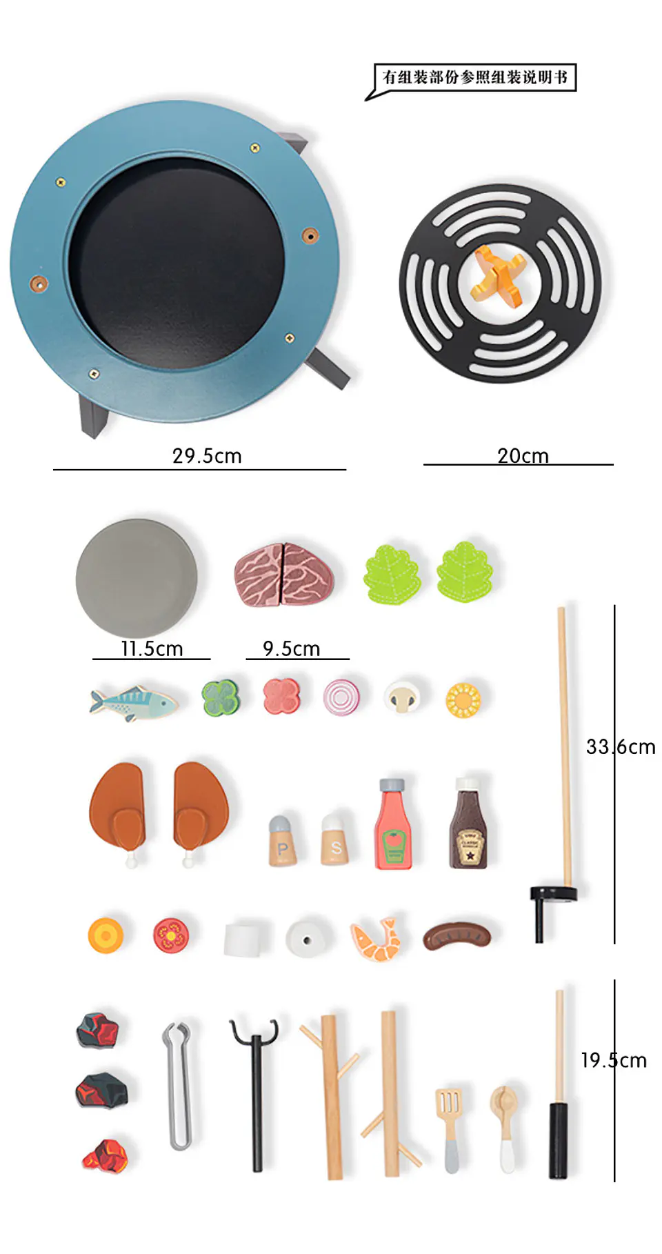 Juego de Parrilla para Niños de madera  5