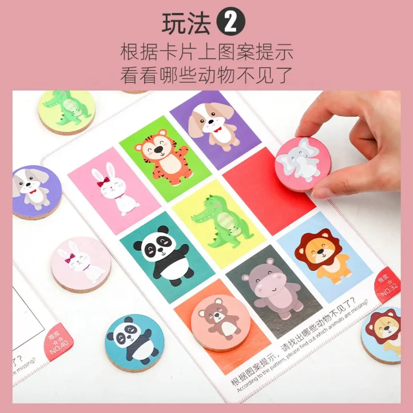 Juego de lógica de animales y números 5