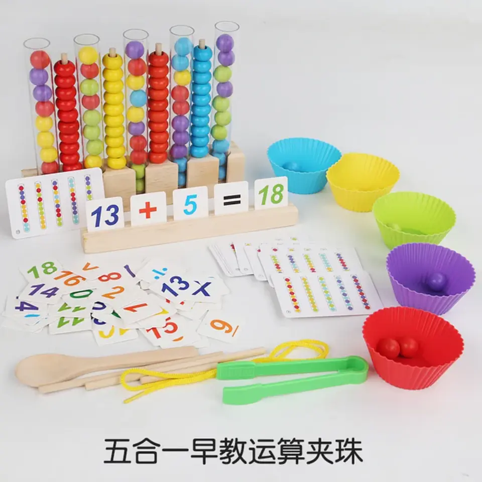Juego patrones tubos matematicos 1