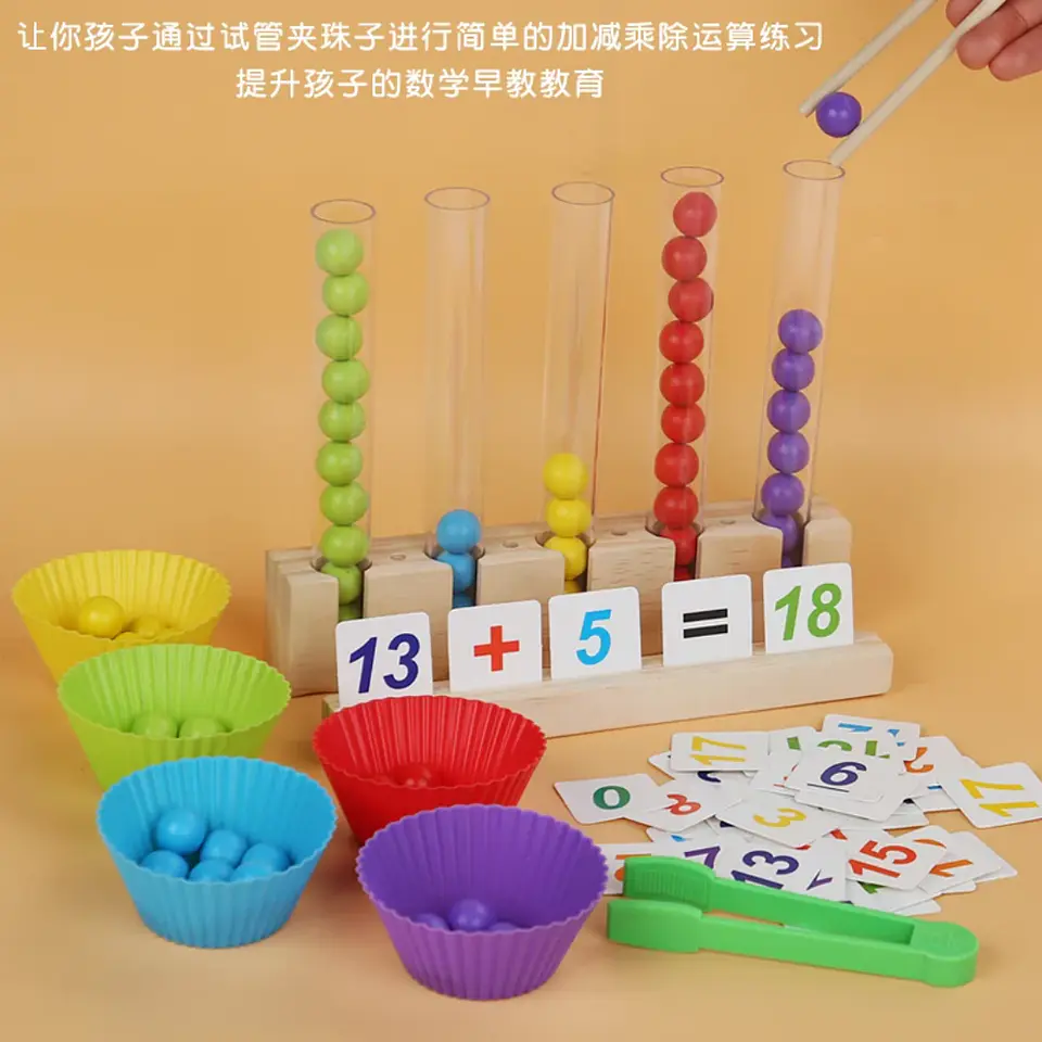Juego patrones tubos matematicos 3